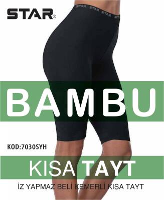 STAR KADIN SİYAH ORGANİK BAMBU DİZ ÜSTÜ KISA TAYT SİYAH