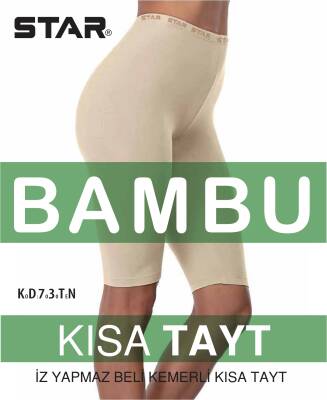 STAR KADIN TEN ORGANİK BAMBU DİZ ÜSTÜ KISA TAYT TEN